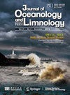 Journal of Oceanology and Limnology雜志封面